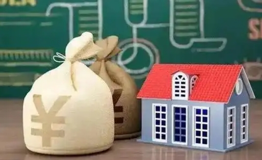 神木离职公积金怎么取（离职如何取住房公积金的钱）